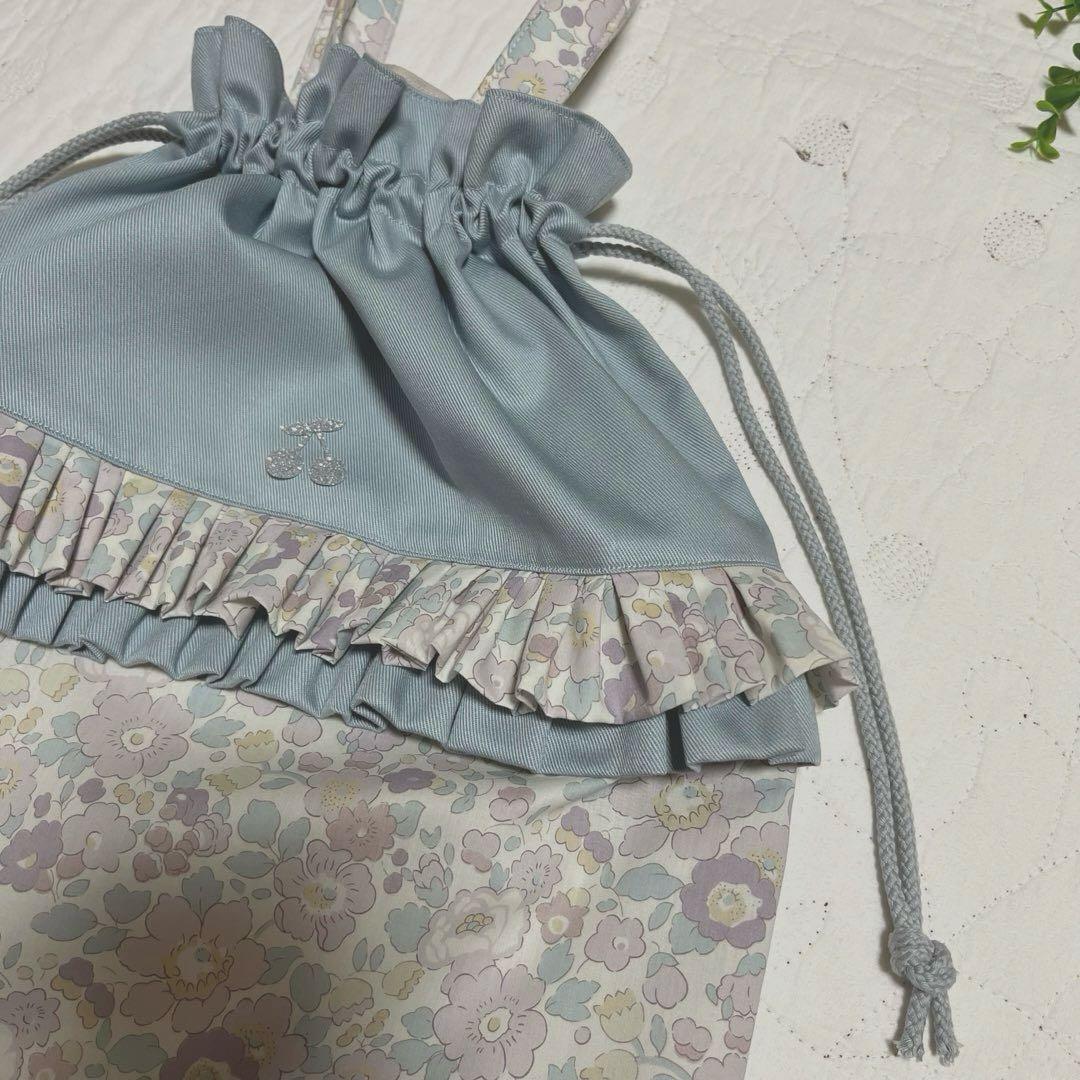 リバティ　レッスンバッグ　お着替え袋　2点　ベッツィ 入園入学セット