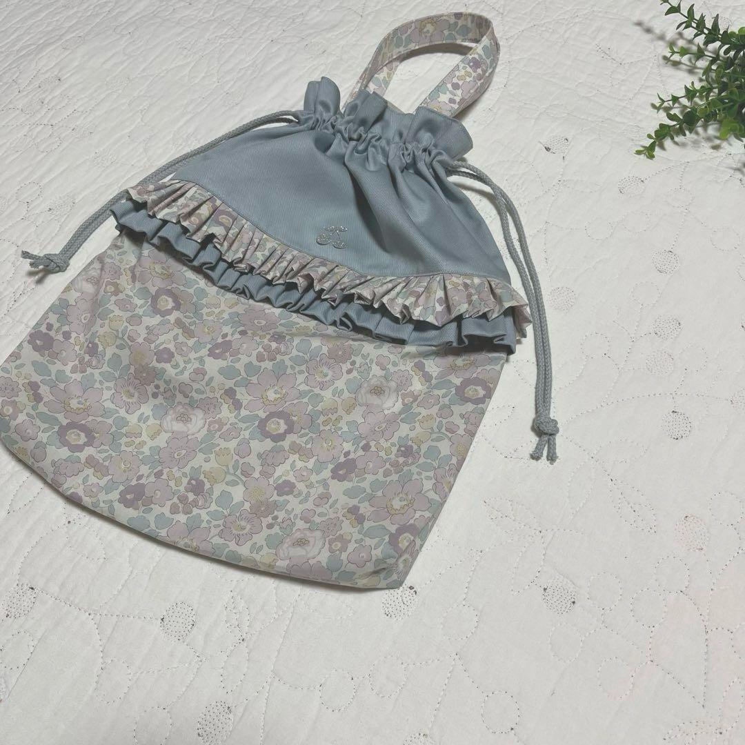 リバティ　レッスンバッグ　お着替え袋　2点　ベッツィ 入園入学セット