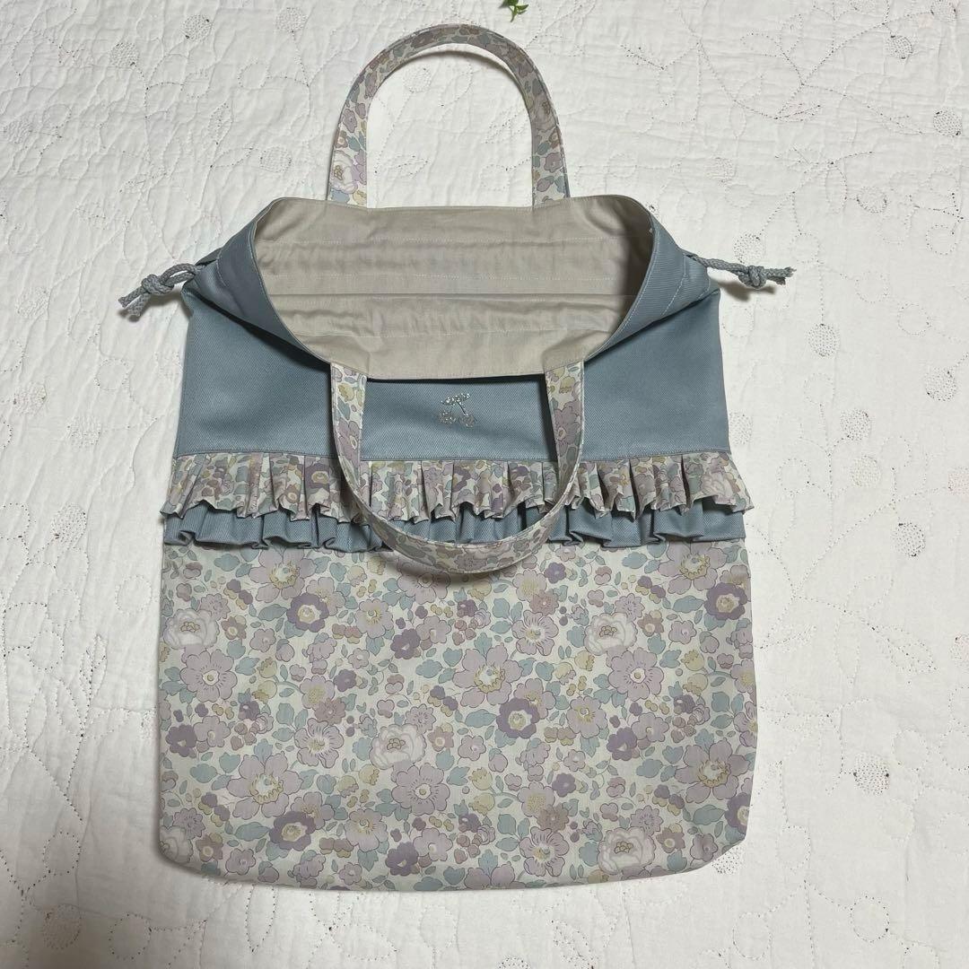 リバティ　レッスンバッグ　お着替え袋　2点　ベッツィ 入園入学セット