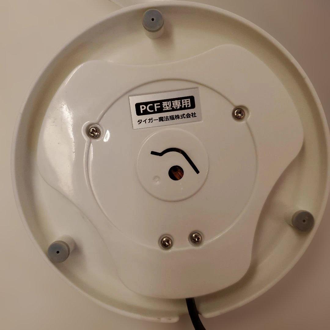 タイガー ハローキティ40周年記念 電気ケトル わく子