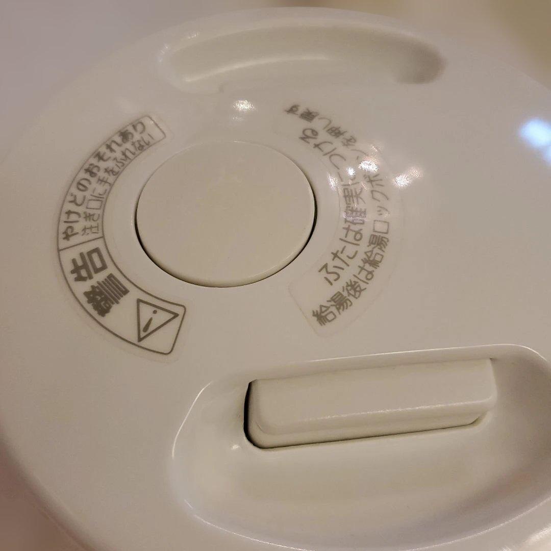 タイガー ハローキティ40周年記念 電気ケトル わく子