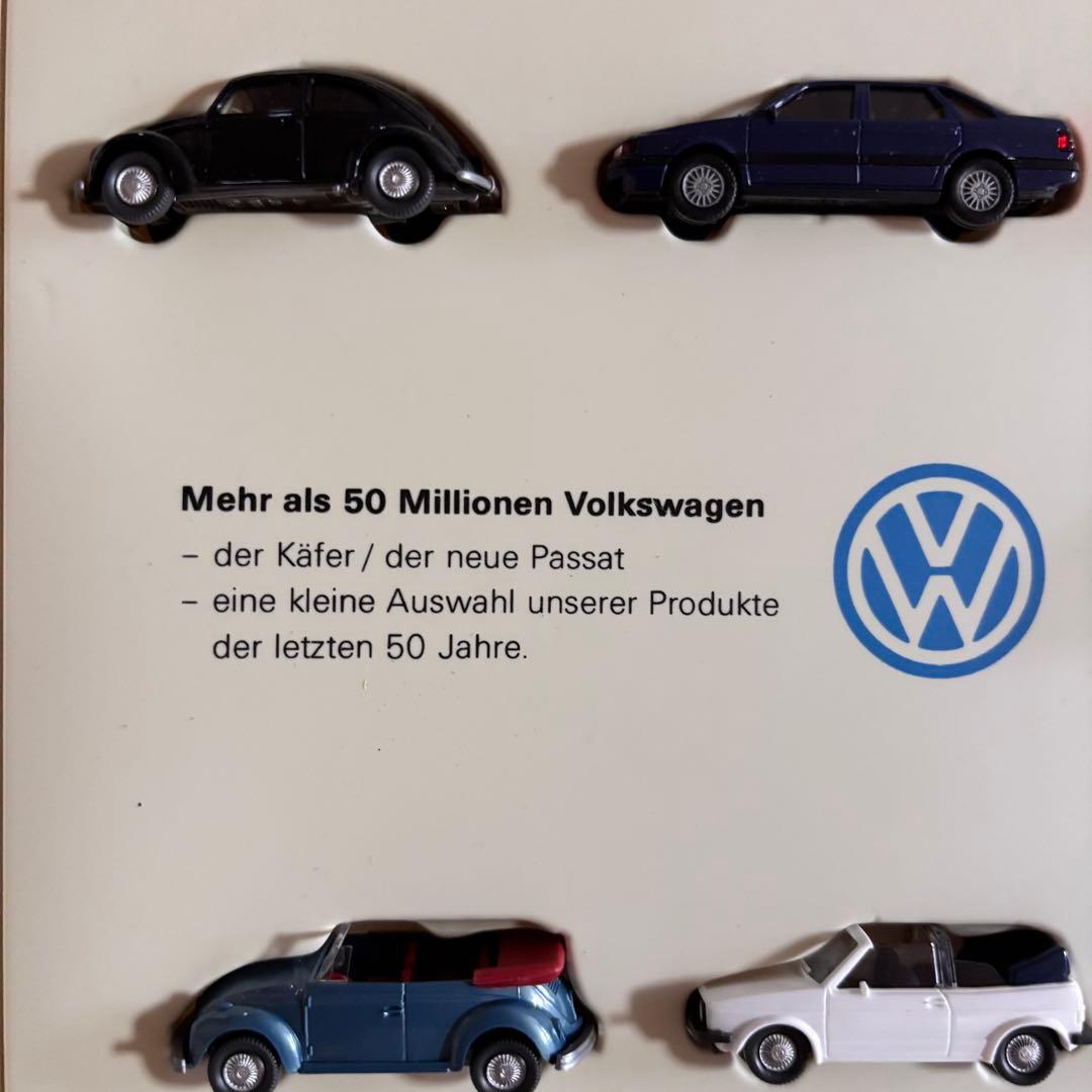 【非売品】フォルクスワーゲン　ミニカーセット