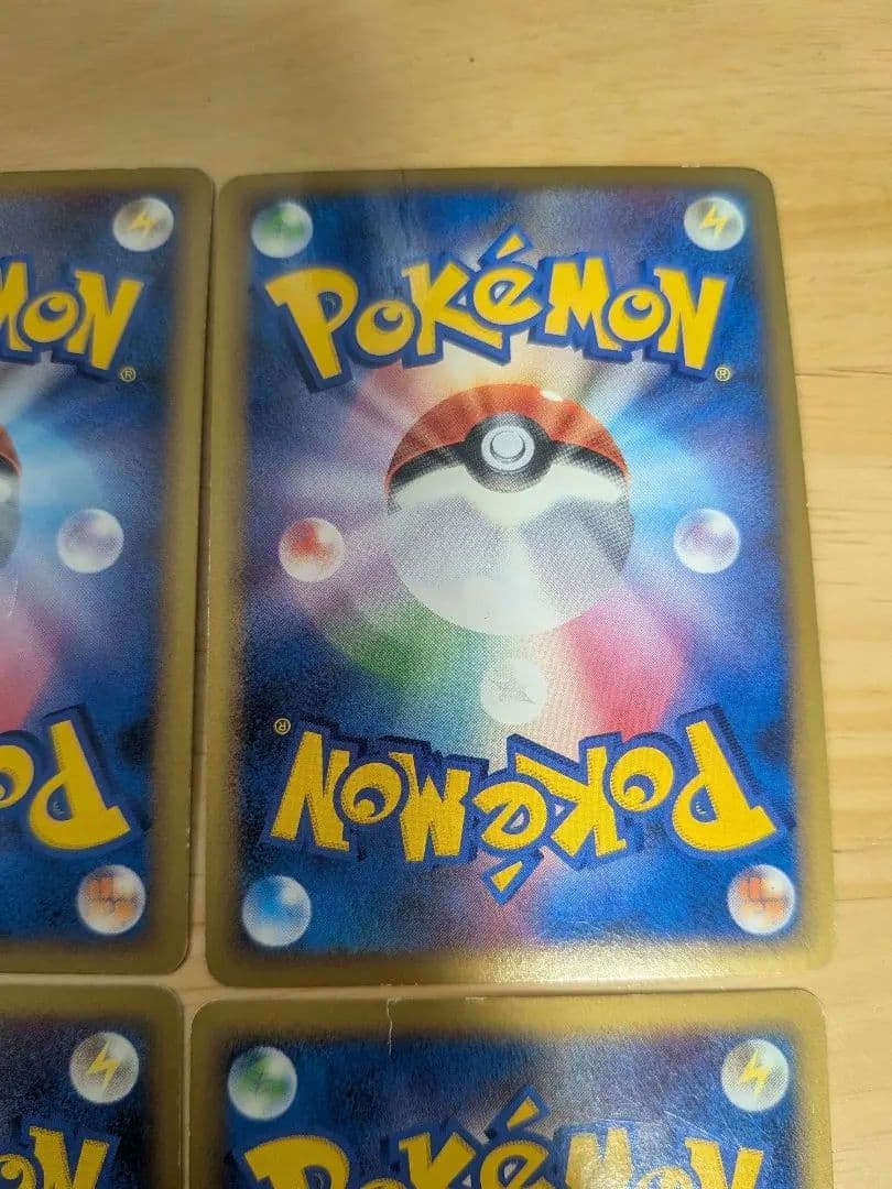ポケモンカードゲーム プロモーションカード6枚セット