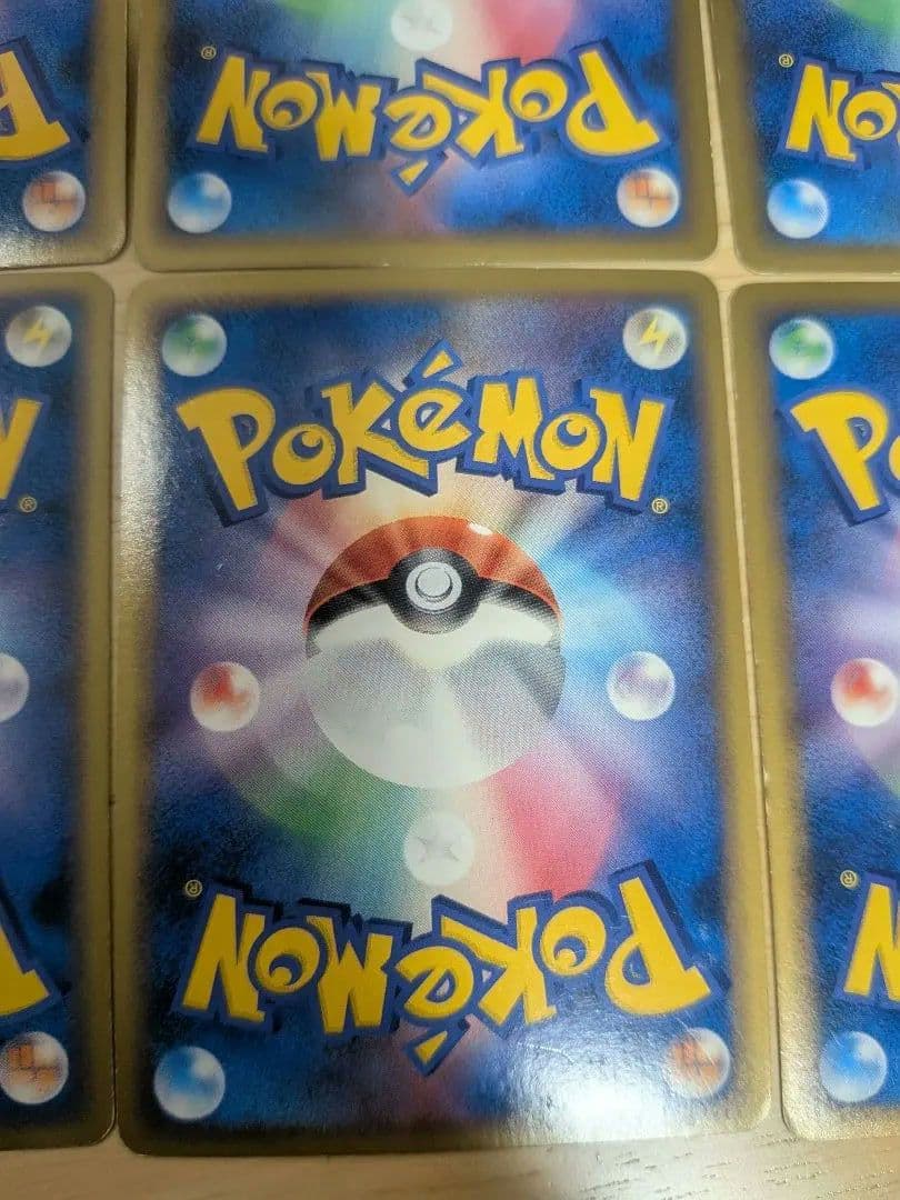 ポケモンカードゲーム プロモーションカード6枚セット