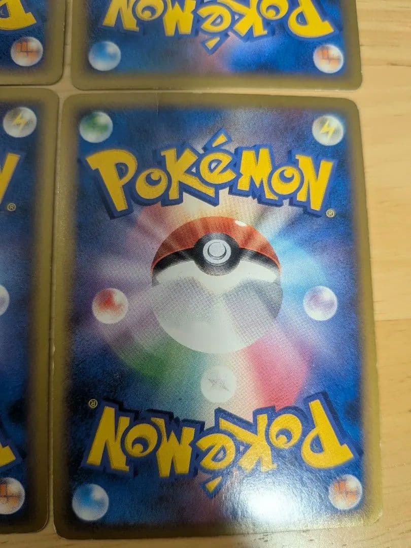 ポケモンカードゲーム プロモーションカード6枚セット