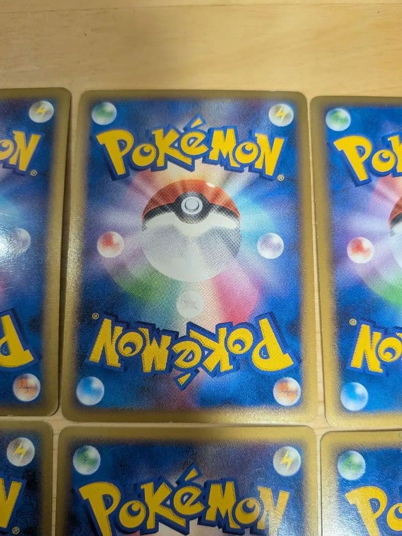ポケモンカードゲーム プロモーションカード6枚セット