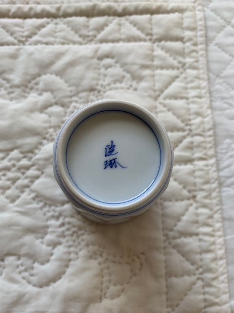 ☆ 洸琳窯　【山水】 夫婦茶碗、夫婦湯呑み