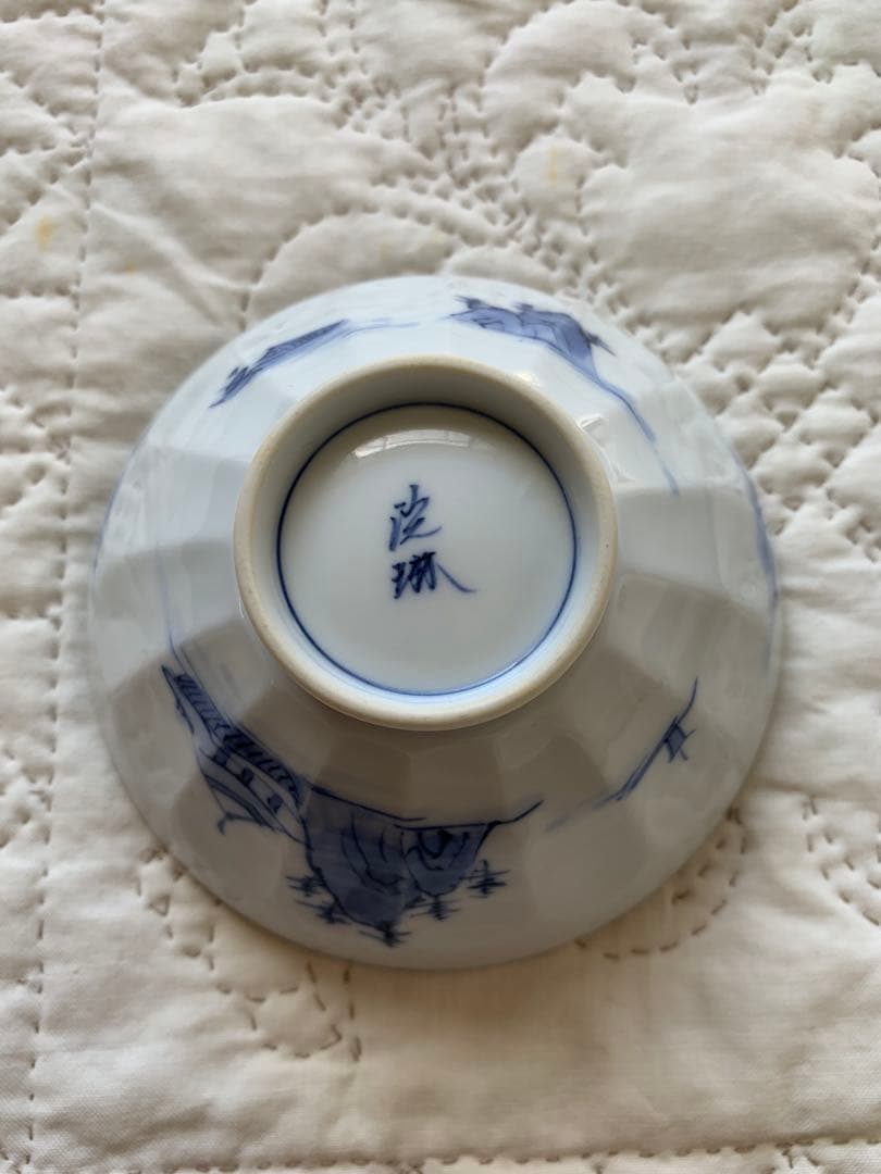 ☆ 洸琳窯　【山水】 夫婦茶碗、夫婦湯呑み