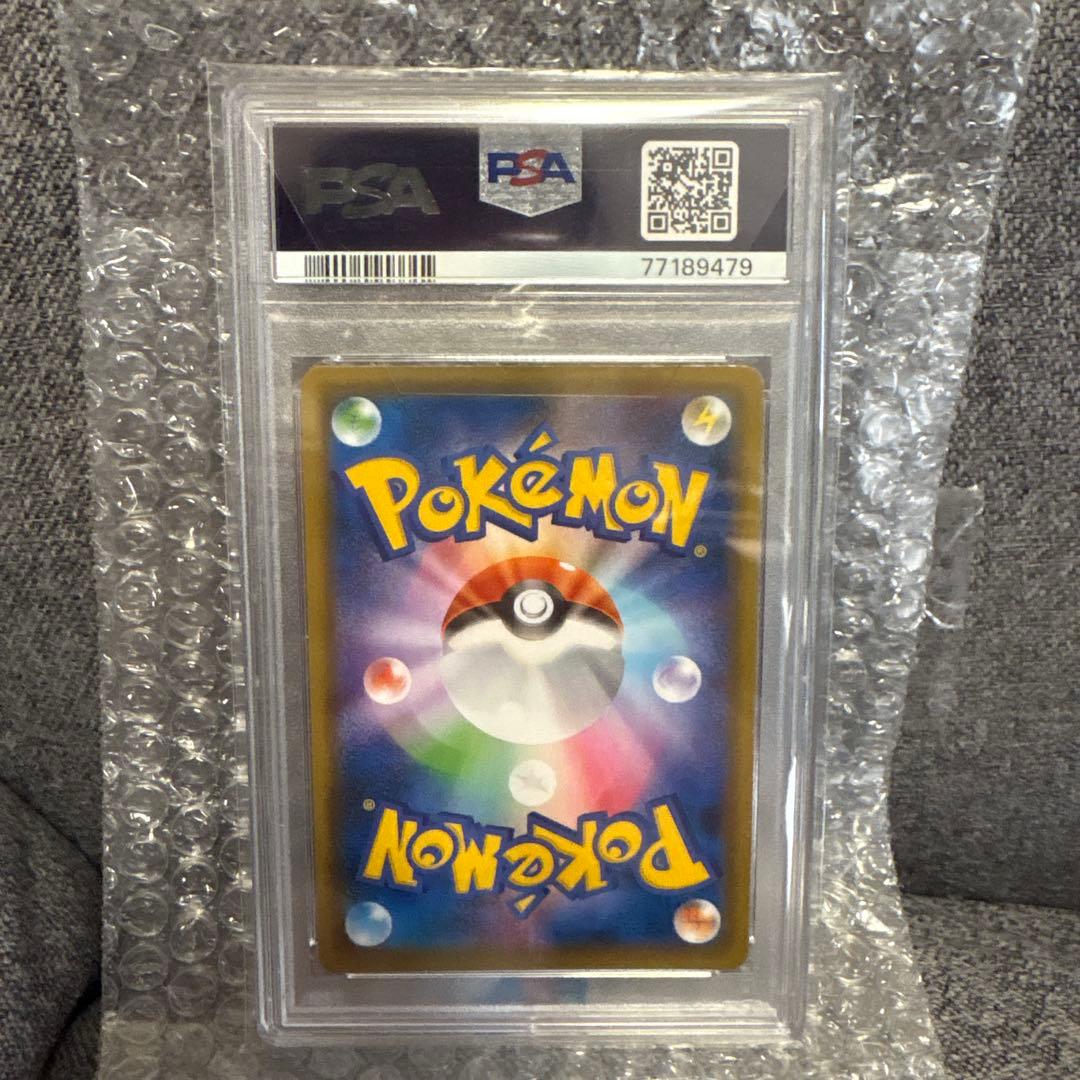 【PSA10】 クララ SR S5a 双璧のファイター 082/070