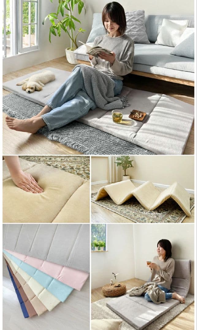ごろ寝マット ごろ寝マットレス クッション 座布団 65×175cm ベロア