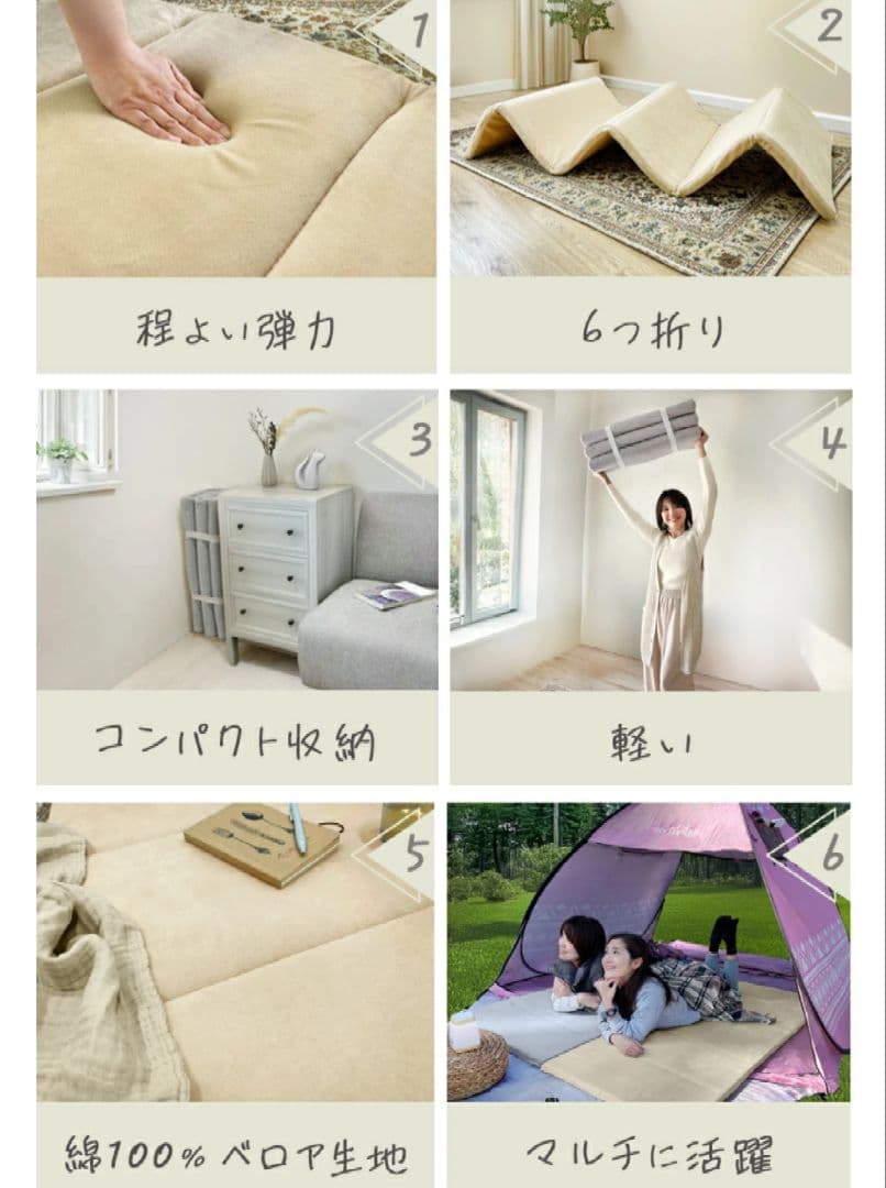 ごろ寝マット ごろ寝マットレス クッション 座布団 65×175cm ベロア