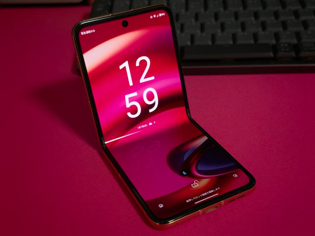 Motorola razr 50 Ultra グローバル版 12GB/512GB