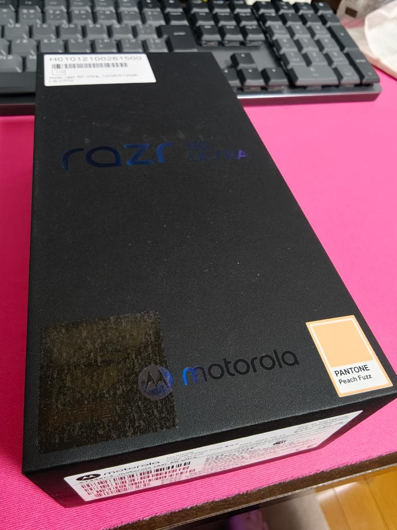 Motorola razr 50 Ultra グローバル版 12GB/512GB