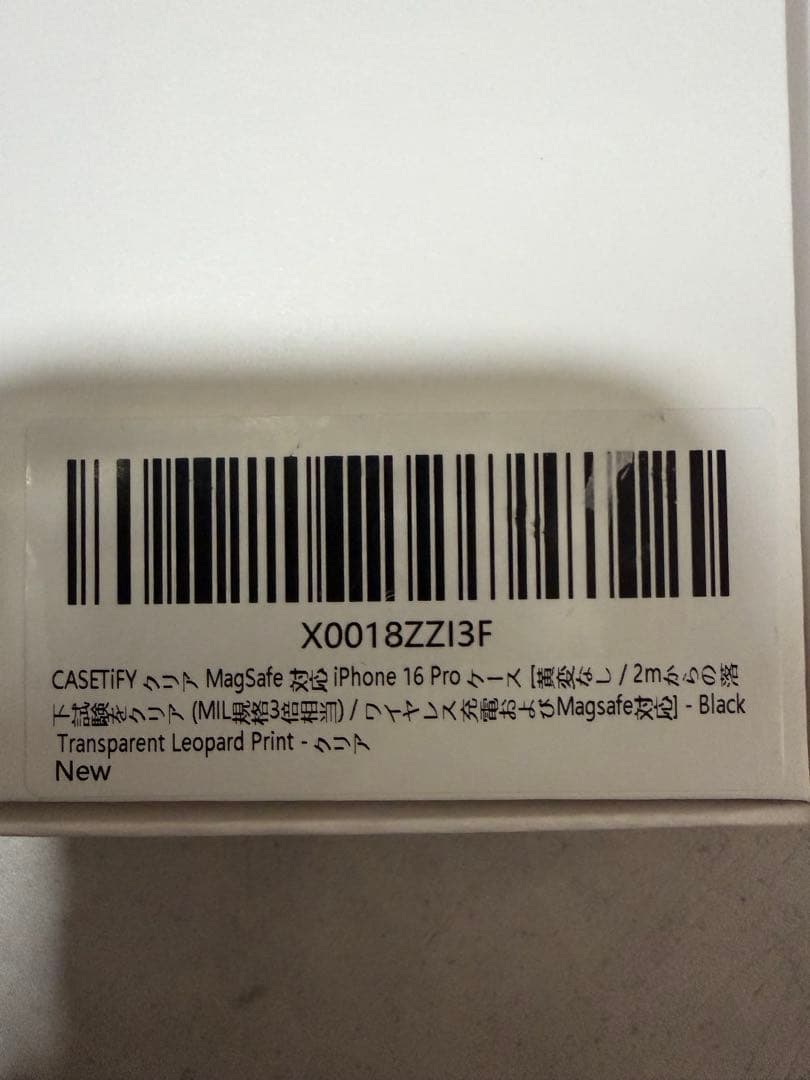 CASETiFYインパクトMagSafe対応 iPhone 16 Pro ケース