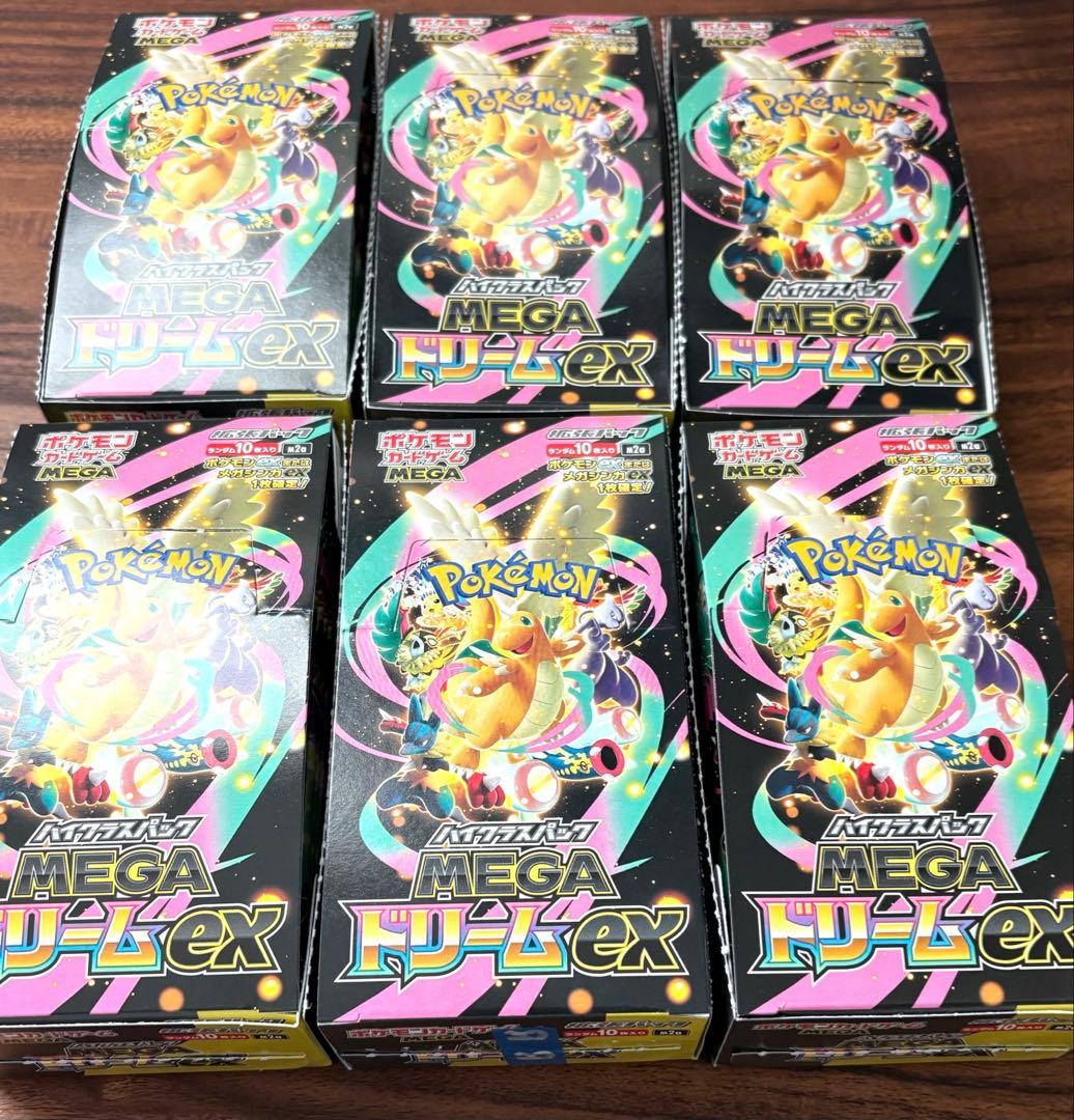 【はやいもの勝ち❗️】ポケカ　メガドリームex 6BOX シュリンクなし