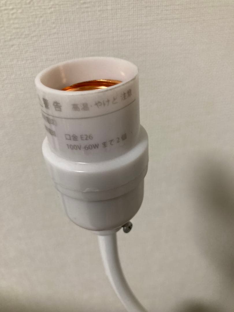 【入手困難】北欧間接照明 マークスロイド ネクサ フロアライト