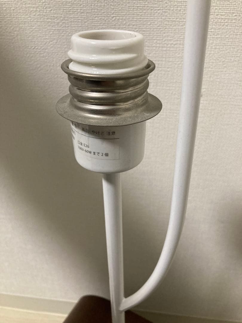 【入手困難】北欧間接照明 マークスロイド ネクサ フロアライト