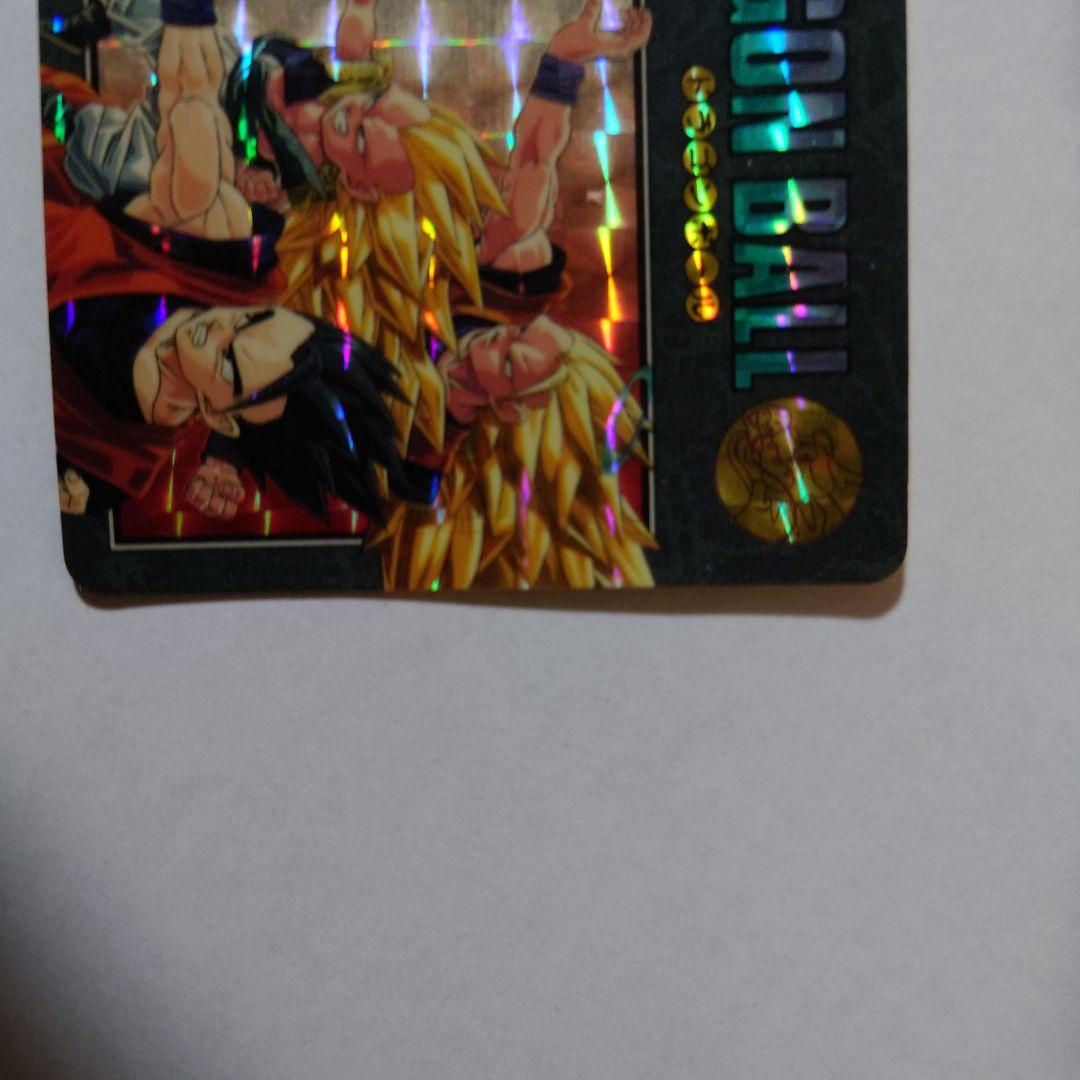 【当時物】ドラゴンボール ビジュアルアドベンチャー 258 253含む 6枚