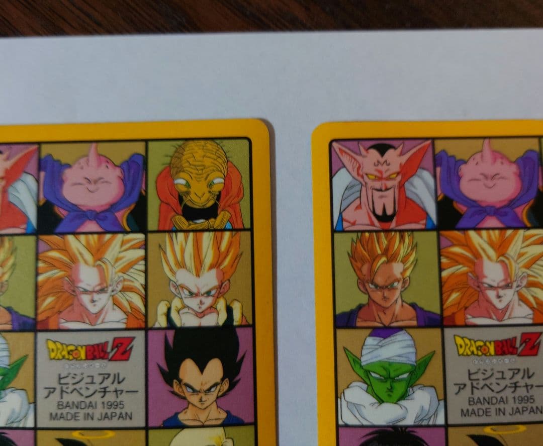 【当時物】ドラゴンボール ビジュアルアドベンチャー 258 253含む 6枚