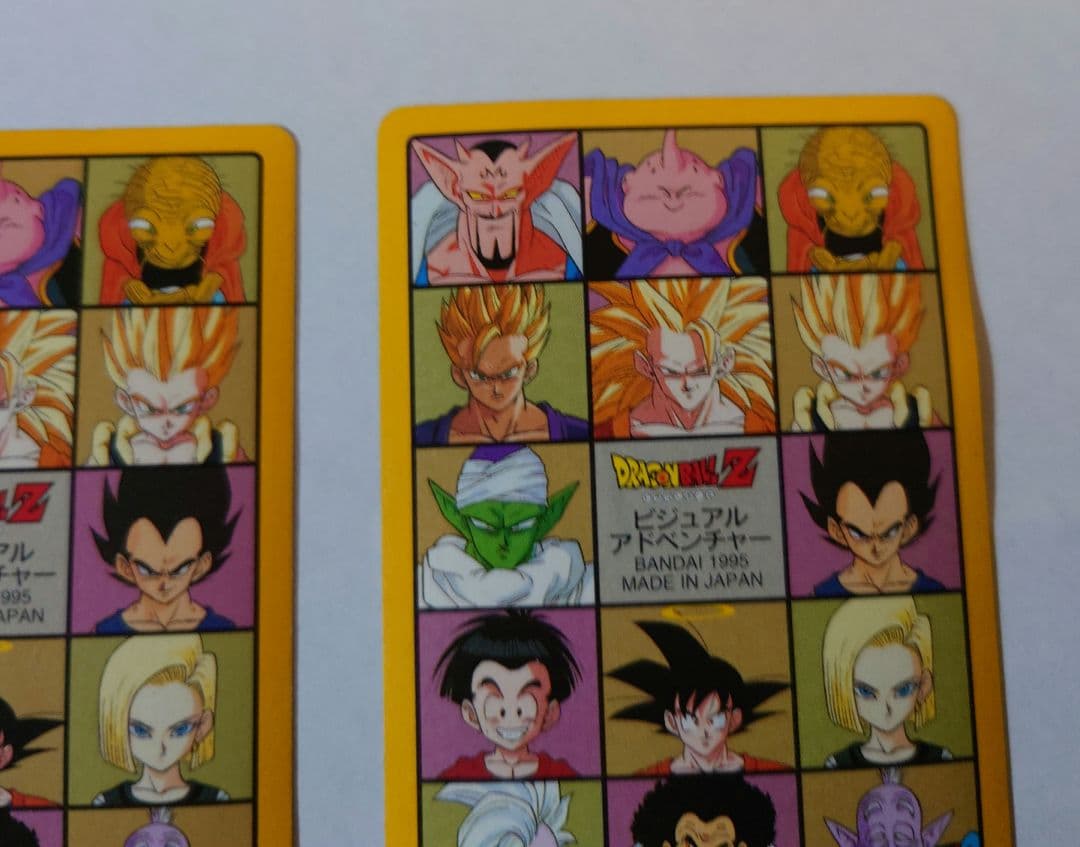 【当時物】ドラゴンボール ビジュアルアドベンチャー 258 253含む 6枚