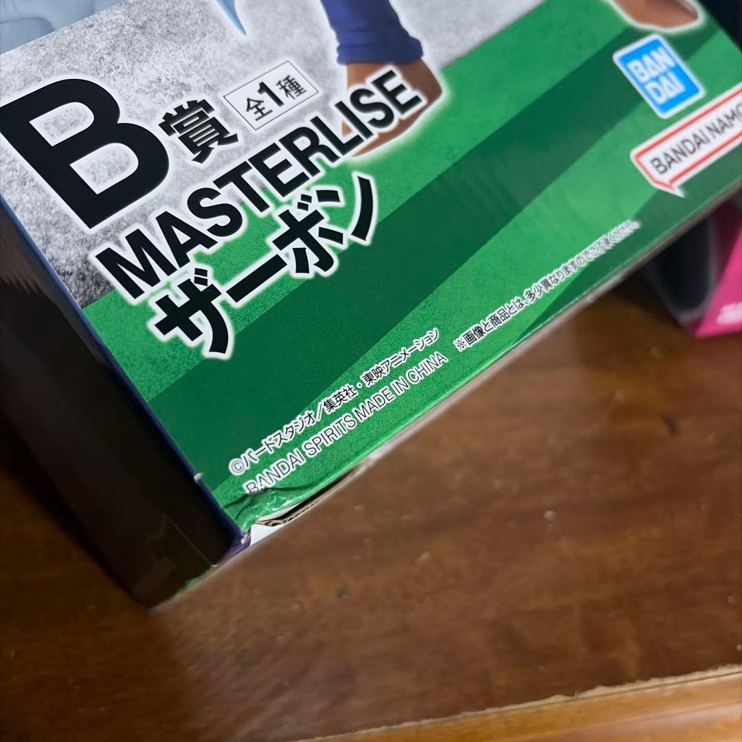 一番くじ　ドラゴンボールex 恐怖フリーザ軍ザーボン　ドドリア