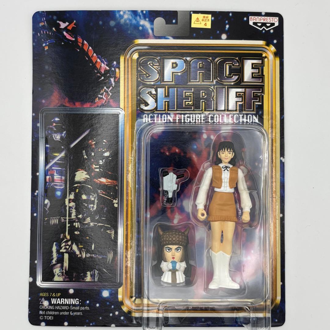 宇宙刑事ギャバン アクションフィギュア 6体まとめ 未開封 シャリバン