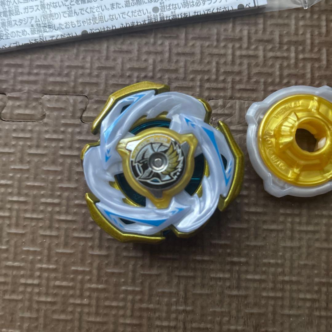 ベイブレードX CX00 ワルキューレボルトS4-70V メタルコート未使用