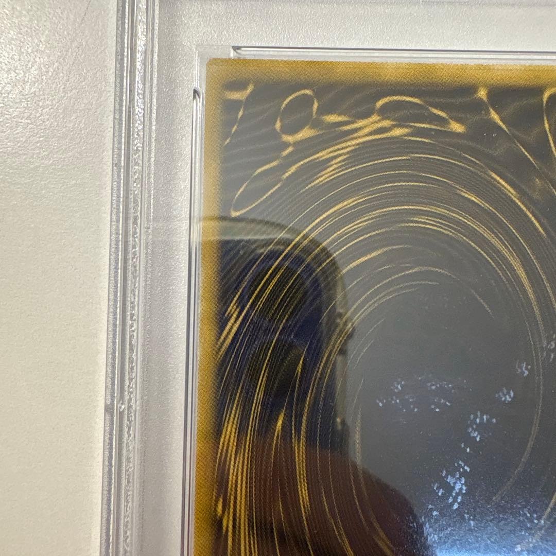 あ*こ様 遊戯王　ラーの翼神竜　シークレット　G4-03 PSA9