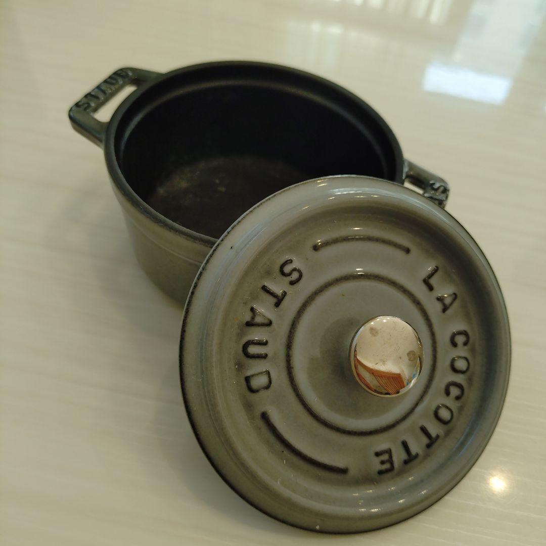 11月末迄♥️STAUB ピコココット② グレー10cm12.000円→値下げ