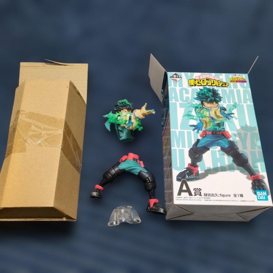 [特価]まとめ売り 一番くじ 僕のヒーローアカデミア ヒーローVSヴィラン