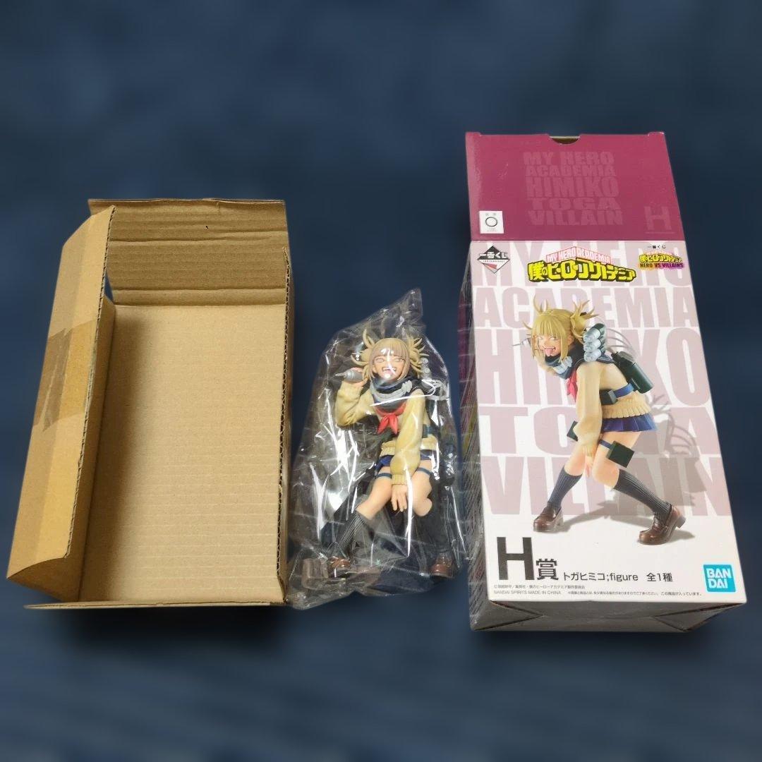 [特価]まとめ売り 一番くじ 僕のヒーローアカデミア ヒーローVSヴィラン
