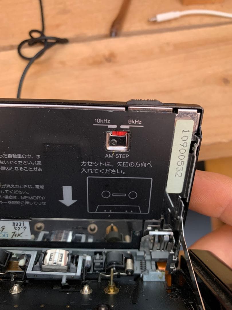 KENWOOD CP-R950 カセットプレーヤー　ジャンク品