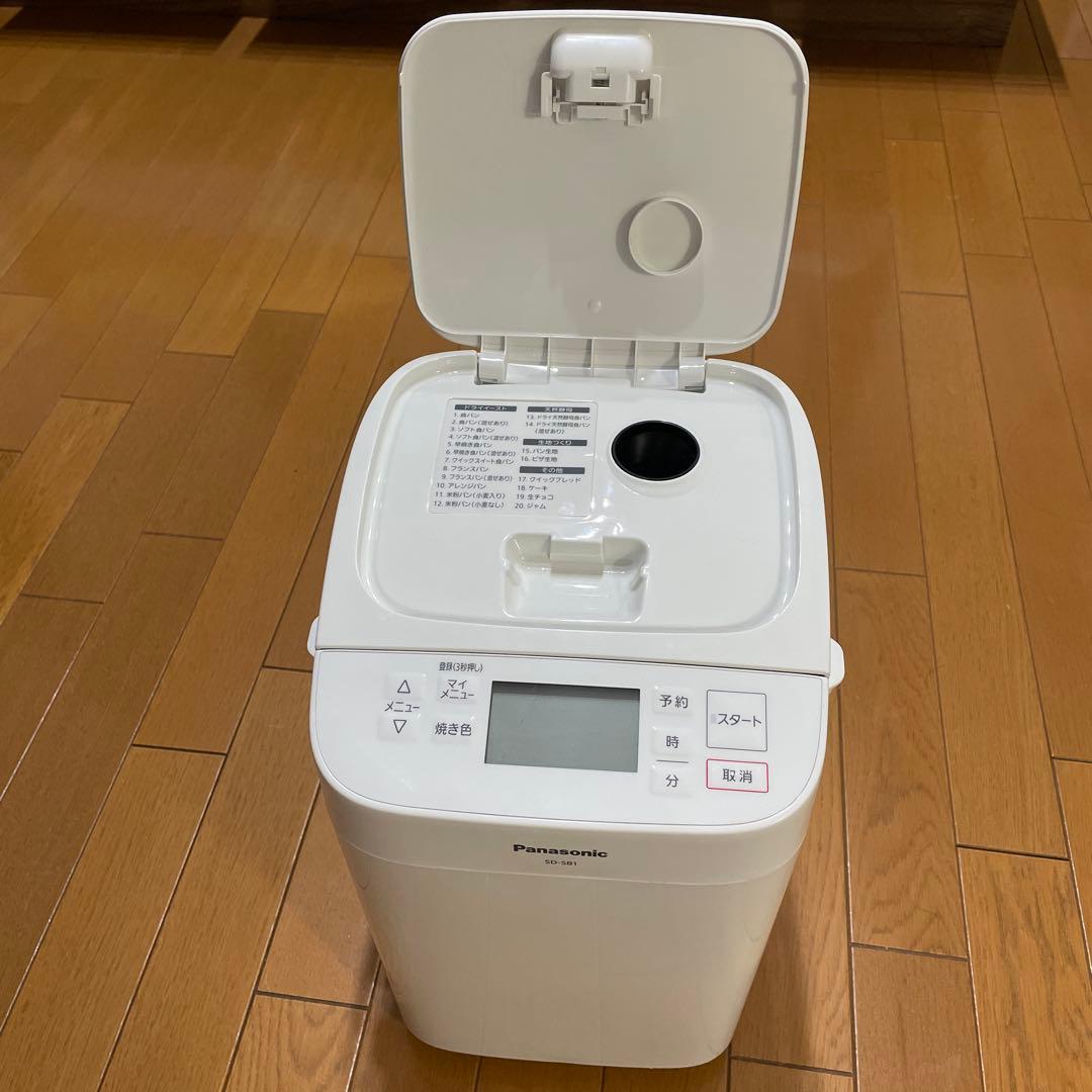 ま*う様 パナソニック　Panasonic ホームベーカリー　SD-SB1