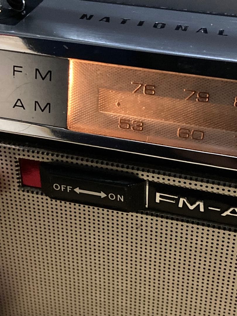 《完動品》昭和NationalPanasonicFM/AMラジオRF-800