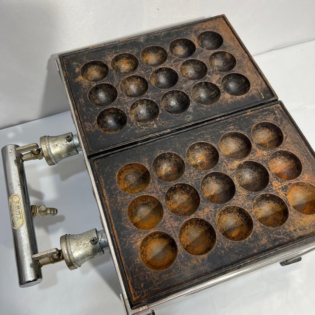 業務用 たこ焼き器 天然ガス用 2連 鉄板