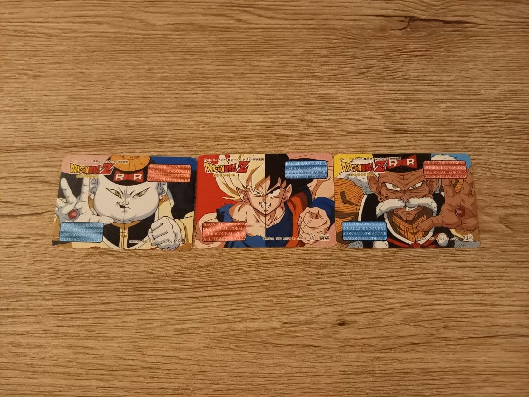 ドラゴンボールZ各種カード菓子カードダスおまけカードまとめカードウォーズ当時物