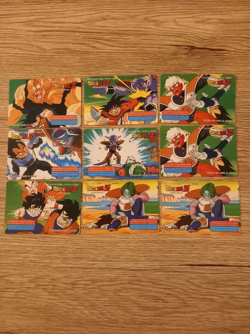 ドラゴンボールZ各種カード菓子カードダスおまけカードまとめカードウォーズ当時物