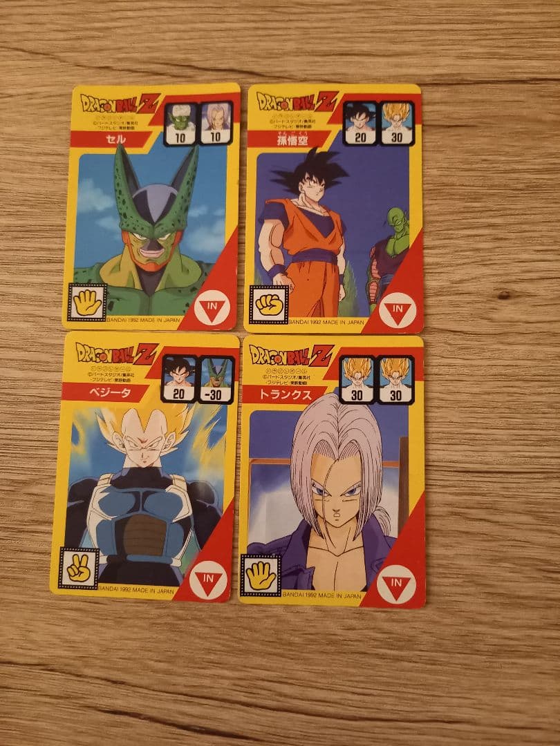 ドラゴンボールZ各種カード菓子カードダスおまけカードまとめカードウォーズ当時物