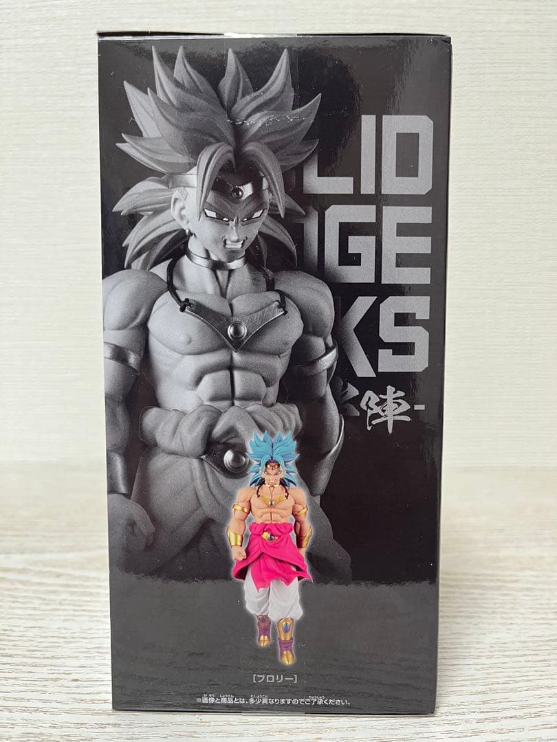 ドラゴンボールフィギア × 6体セット　孫悟空&孫悟空 身勝手の極意&ブロリー