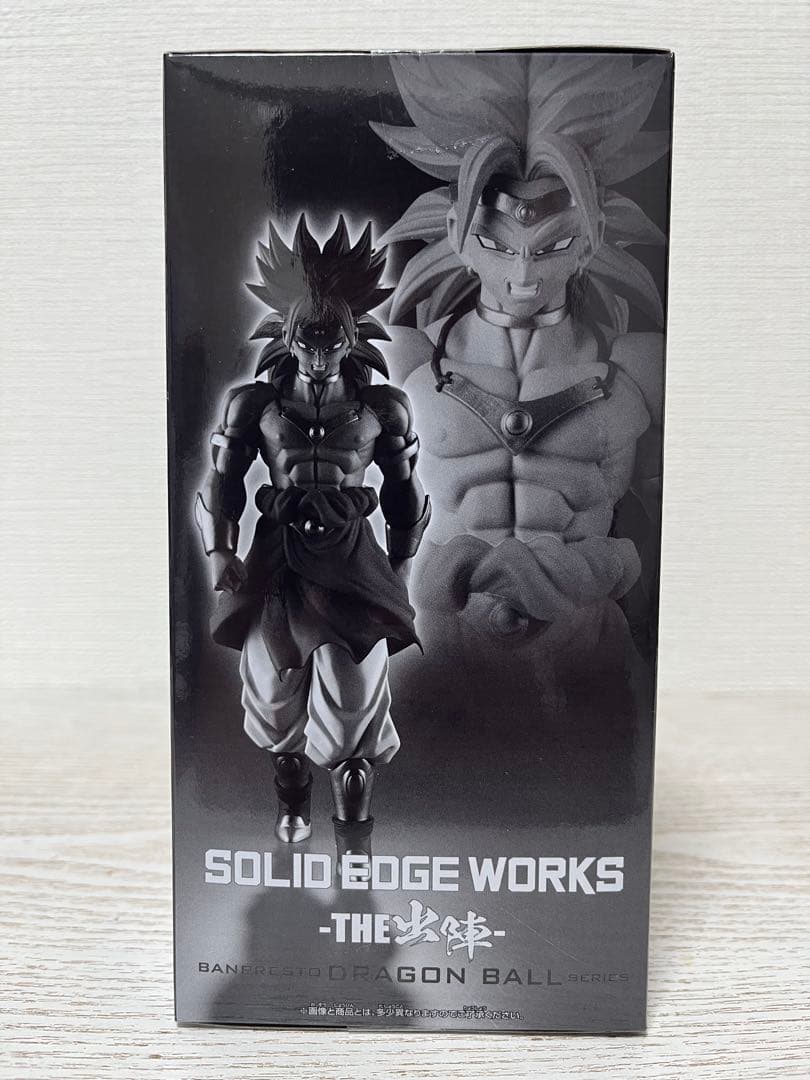 ドラゴンボールフィギア × 6体セット　孫悟空&孫悟空 身勝手の極意&ブロリー