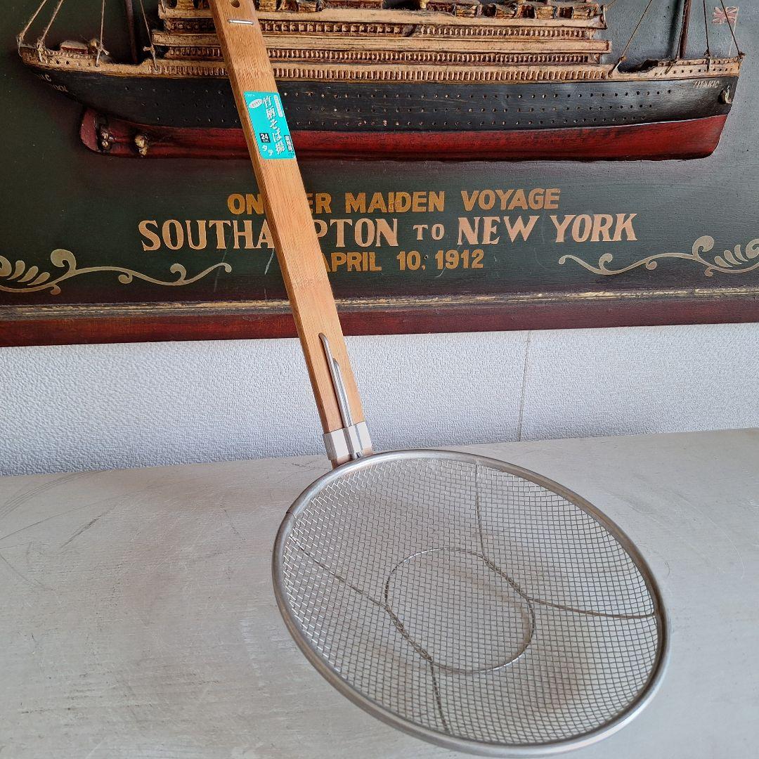 【極美品】スリースノー 竹柄そば揚げ 24cm 5本セット 業務用 燕三条