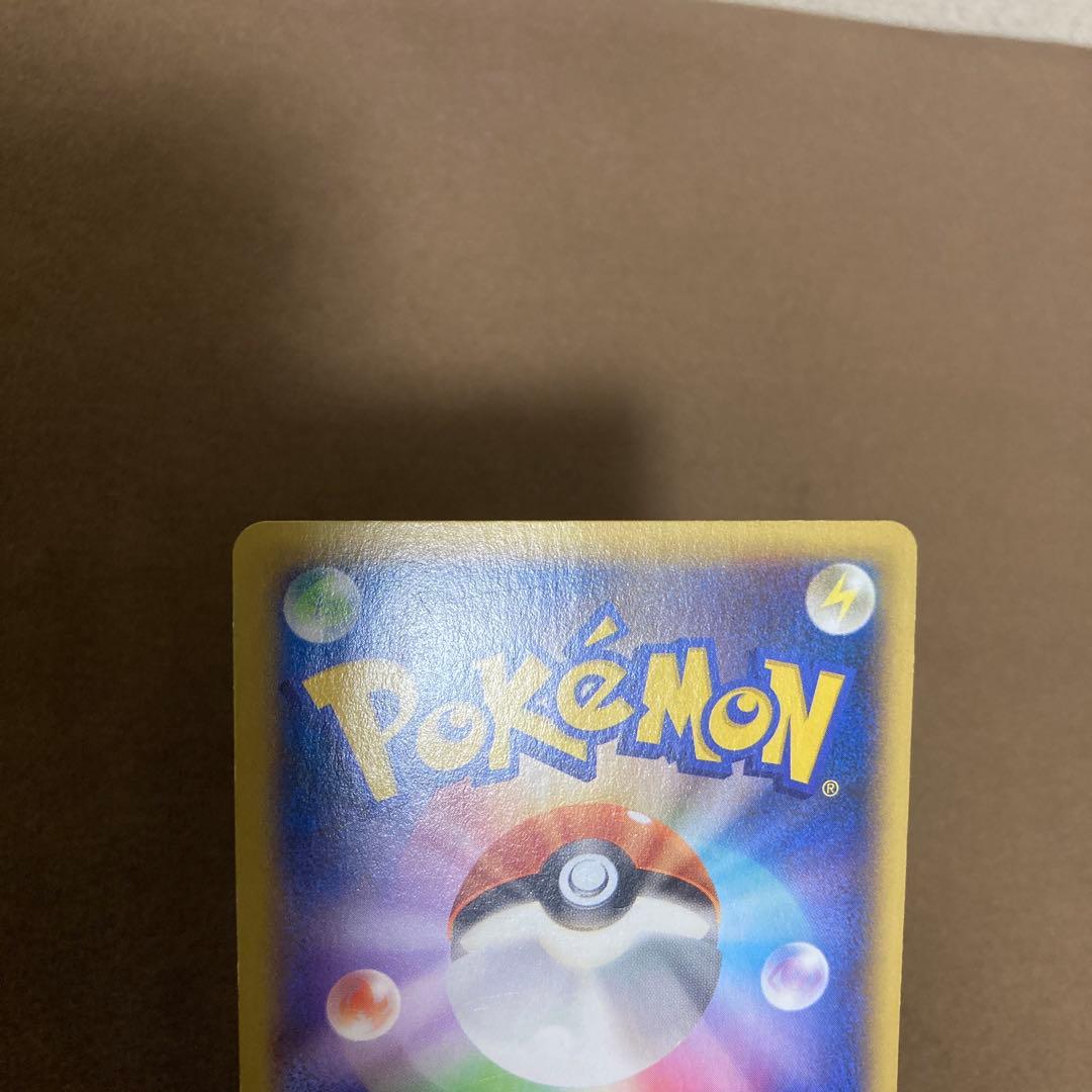 ポケモンカード リザードンEX SR XY2 ワイルドブレイズ 081/080