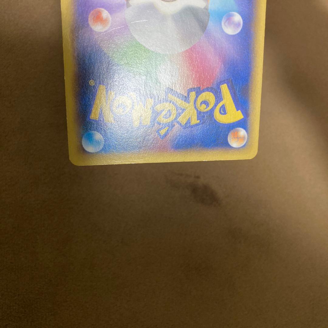 ポケモンカード リザードンEX SR XY2 ワイルドブレイズ 081/080