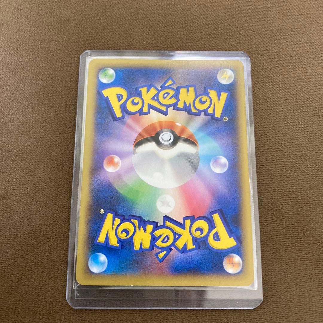 ポケモンカード リザードンEX SR XY2 ワイルドブレイズ 081/080