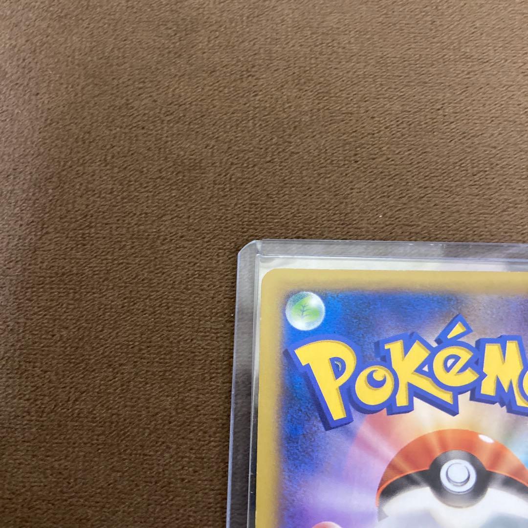 ポケモンカード リザードンEX SR XY2 ワイルドブレイズ 081/080