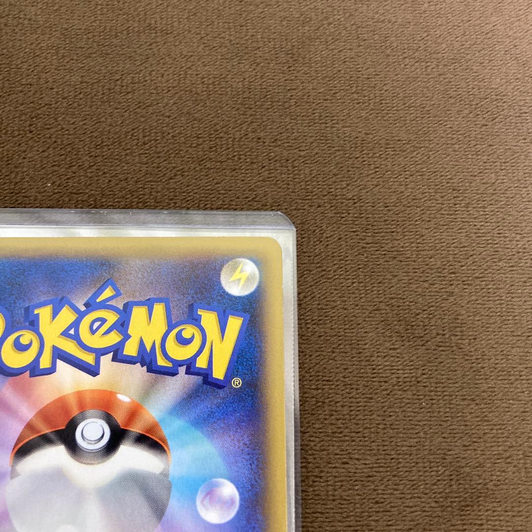 ポケモンカード リザードンEX SR XY2 ワイルドブレイズ 081/080