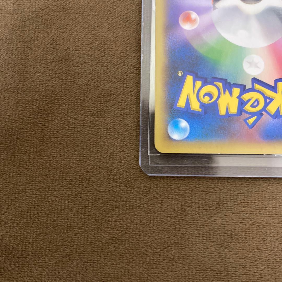 ポケモンカード リザードンEX SR XY2 ワイルドブレイズ 081/080