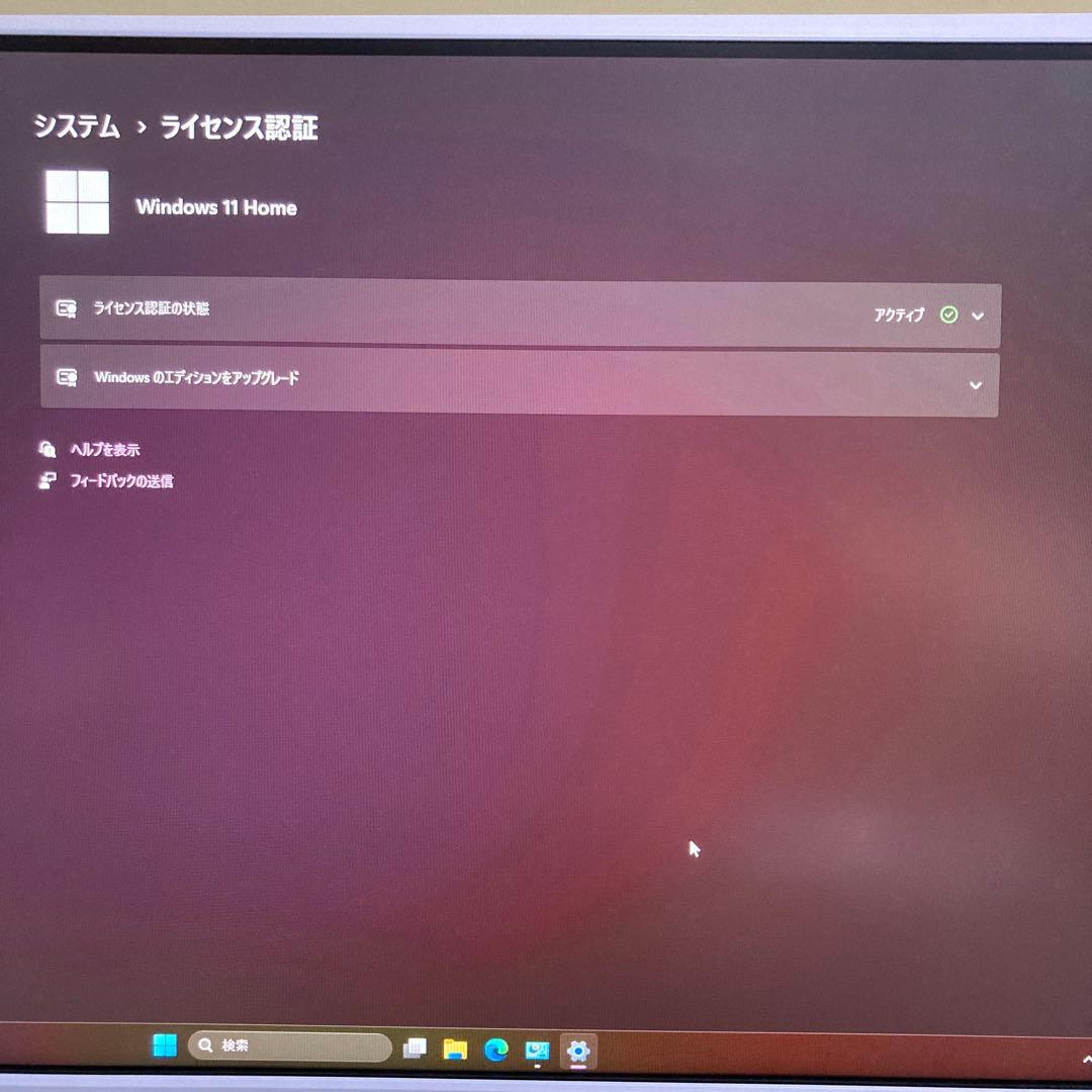 ASUS PRIME H370-A デスクトップPC (新品PCケース使用)