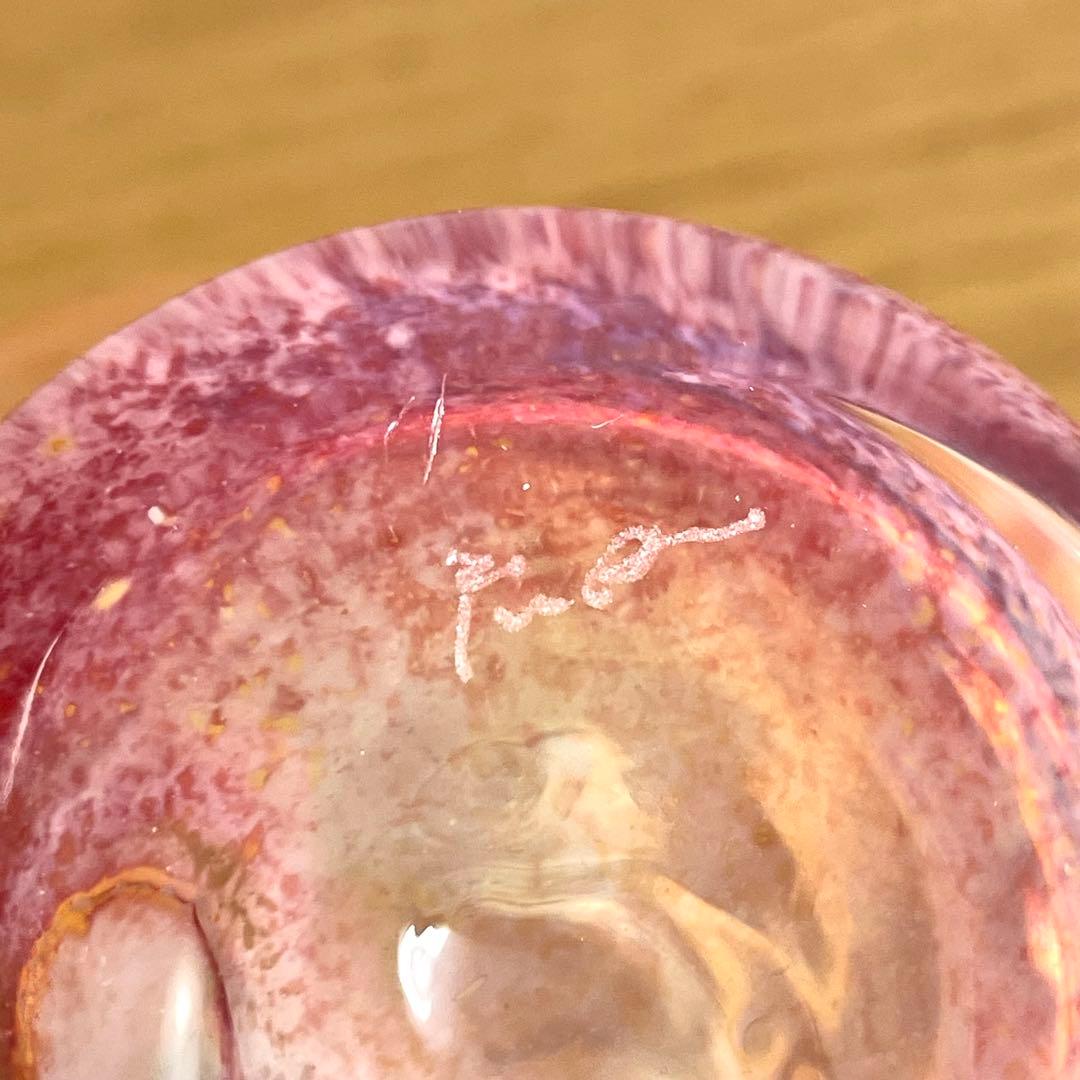 ノグチミエコ主宰 FUSION FACTORY 「木漏れ日の花器」 花瓶 花器