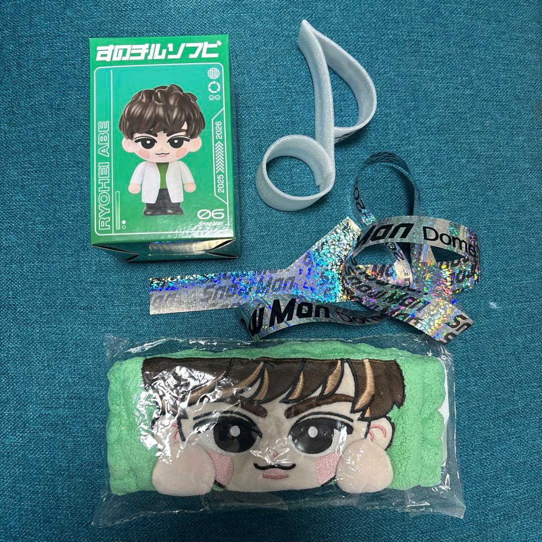 阿部亮平2点セットおまけ付（ソフビ、ヘアバンド）
